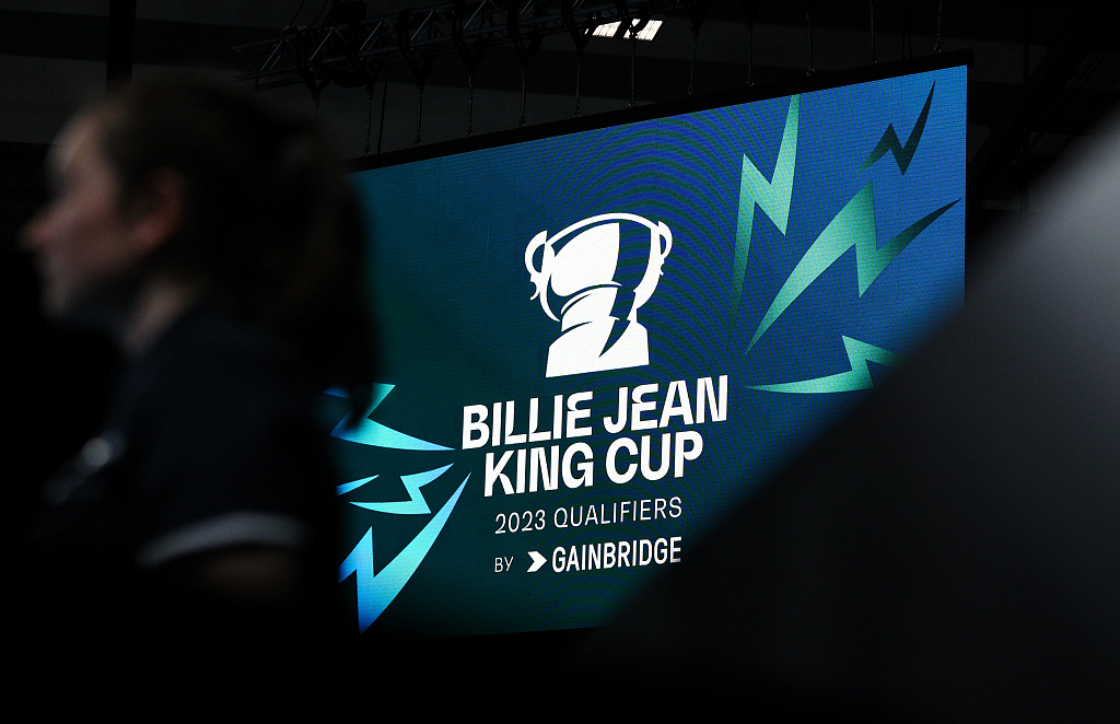 2023 Billie Jean King Cup
